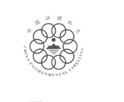 中國(guó)環(huán)保認(rèn)證