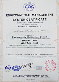 ISO14001：2004證書(shū)（英文）