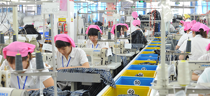 服裝加工廠