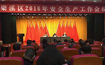 劉潭服裝加工廠安全把關嚴格