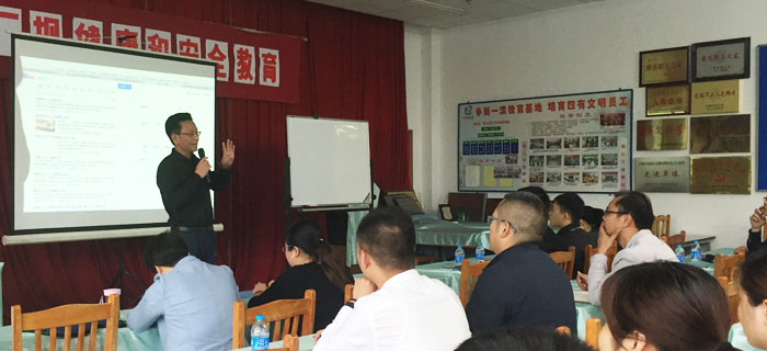劉潭服裝組織網(wǎng)運(yùn)沙龍啦！