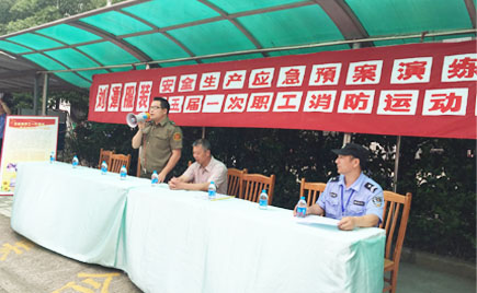 劉潭服裝緊急疏散演習(xí)圓滿落幕