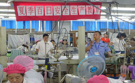提高服裝加工企業(yè)安全生產(chǎn)意識  嚴(yán)防災(zāi)患于未然