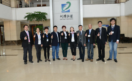 劉潭服裝：直播讓服裝加工企業(yè)站上了“風口”