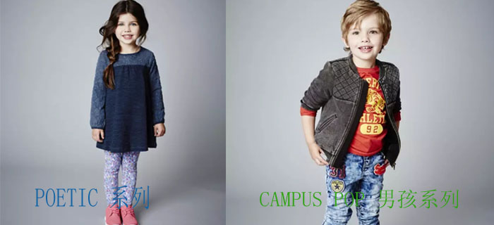 童裝加工——Mothercare2016秋季服裝新品搶先看