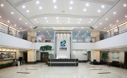 劉潭服裝十五屆二次職工消防運動會圓滿舉辦