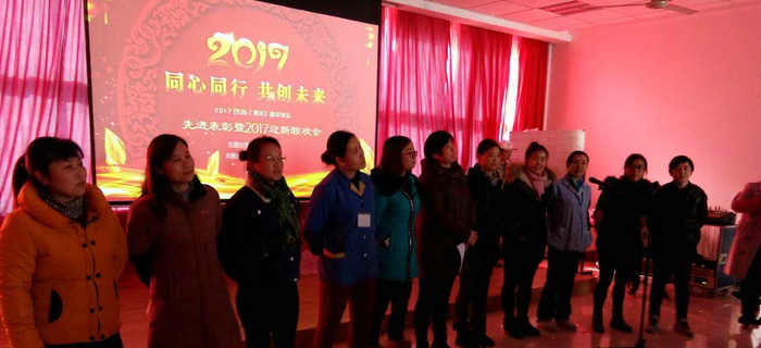 號外！號外！劉潭服裝2017年會倒計時，你準備好參加了嗎？