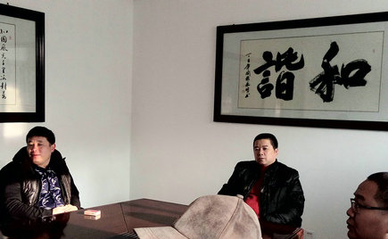 劉潭服裝就做好年前安全工作召開節(jié)前安全培訓(xùn)會(huì)議