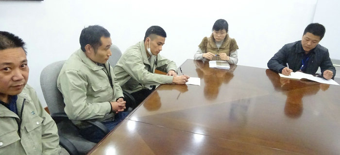 劉潭服裝召開節(jié)前機修工培訓(xùn)會議