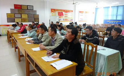 劉潭服裝召開新入職員工培訓(xùn)會議，做好安全生產(chǎn)宣傳工作