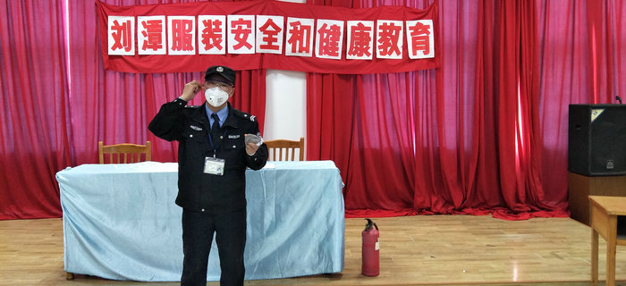 劉潭服裝舉辦第三次新員工入職培訓(xùn)會議