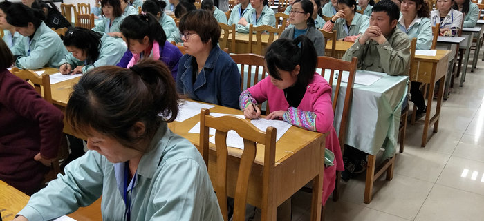 劉潭服裝舉辦第三次新員工入職培訓(xùn)會議