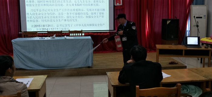 劉潭服裝舉辦第三次新員工入職培訓(xùn)會議