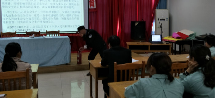 劉潭服裝舉辦第三次新員工入職培訓(xùn)會議