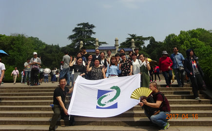 在五一來臨之際，劉潭服裝組織企業(yè)先進標兵赴南京游玩
