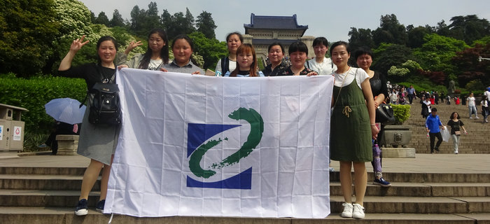 在五一來臨之際，劉潭服裝組織企業(yè)先進標兵赴南京游玩