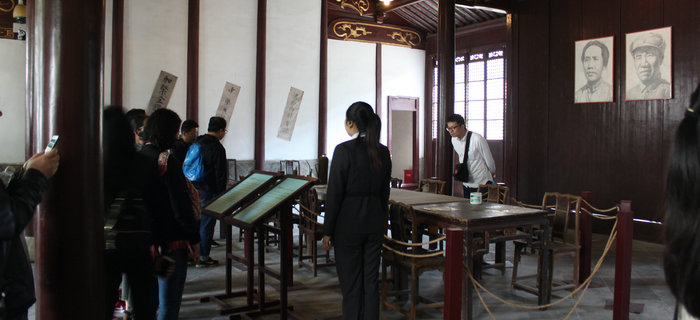 劉潭服裝黨支部開啟“尋訪紅色印記 傳承強國之志”之旅