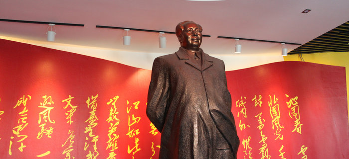 劉潭服裝黨支部開啟“尋訪紅色印記 傳承強國之志”之旅
