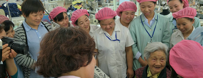 百歲勞模走進劉潭服裝道德大講堂，為我們詮釋工匠精神