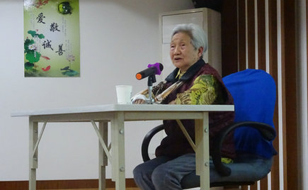 《無錫日?qǐng)?bào)》頭條，百歲勞模走進(jìn)劉潭服裝講堂詮釋工匠精神