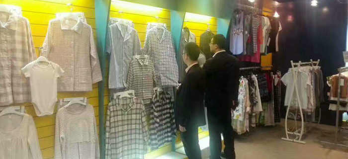 劉潭服裝與單仁學院互聯(lián)網專家聯(lián)合作付費推廣專題輔導