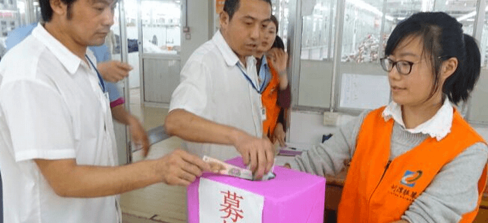 “青年安全生產(chǎn)示范崗”，劉潭服裝青年就“四”這么贊