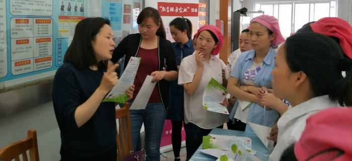 劉潭服裝邀請梁溪區(qū)教育局專家解答外來員工子女入學問題