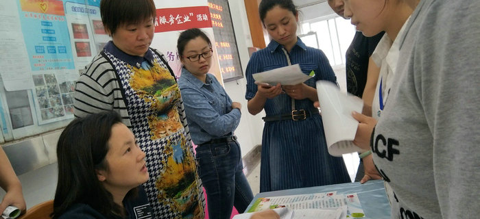 劉潭服裝邀請梁溪區(qū)教育局專家解答外來員工子女入學問題