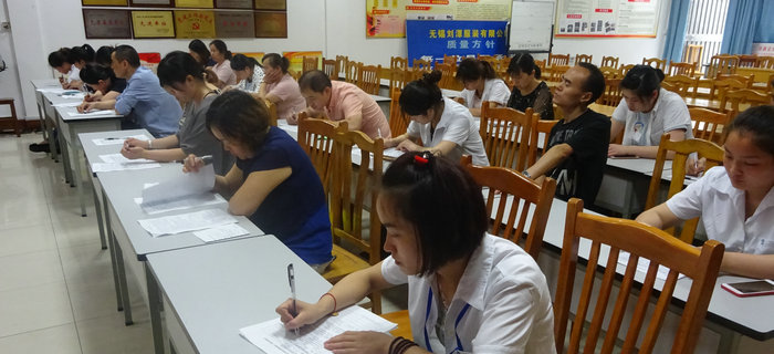 劉潭服裝召開(kāi)第四次新員工入職培訓(xùn)