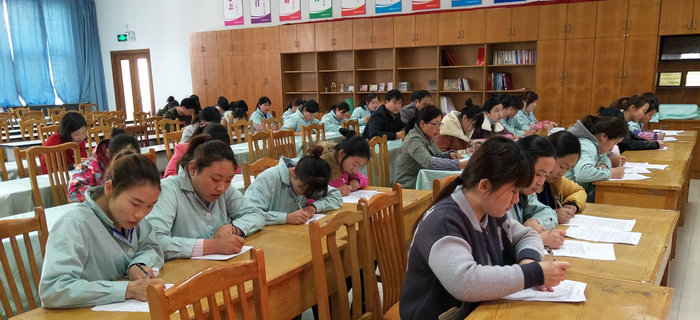劉潭服裝安全生產(chǎn)月：全面落實企業(yè)安全生產(chǎn)主體責任