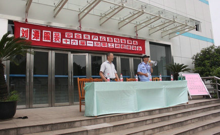 消防運(yùn)動(dòng)會(huì)，劉潭服裝員工都是行動(dòng)派，不服來辯……