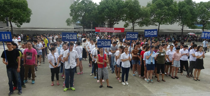 消防運動會，劉潭服裝員工都是行動派，不服來辯……