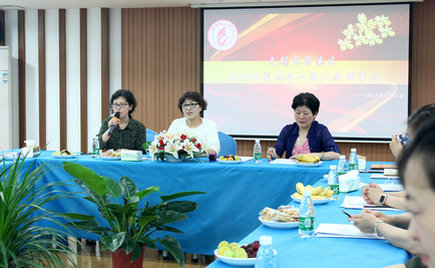 無錫市梁溪區(qū)女企業(yè)家協(xié)會第一屆二次理事會在劉潭服裝召開