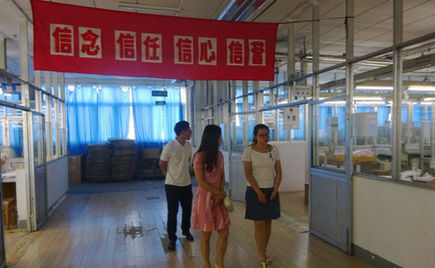 劉潭服裝：梁溪區(qū)團區(qū)委領導來我司指導團建工作