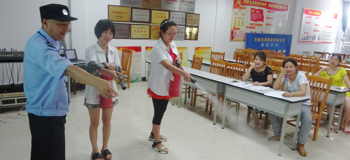 劉潭服裝召開第五次新員工培訓(xùn)會議
