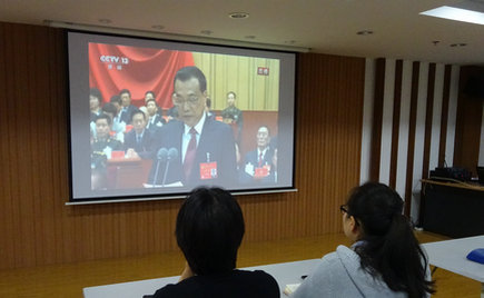 厲害了，我的祖國！劉潭服裝和你一起看十九大……