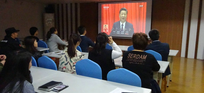 厲害了，我的祖國！劉潭服裝和你一起看十九大……