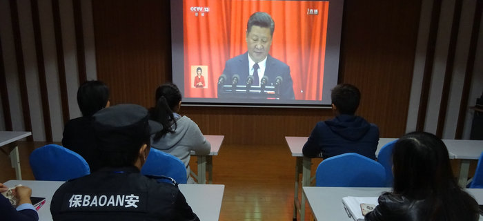 厲害了，我的祖國！劉潭服裝和你一起看十九大……