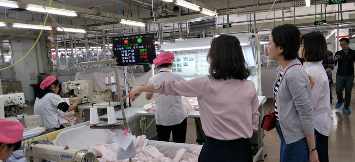 劉潭服裝接待無印良品公司員工參觀考察學習