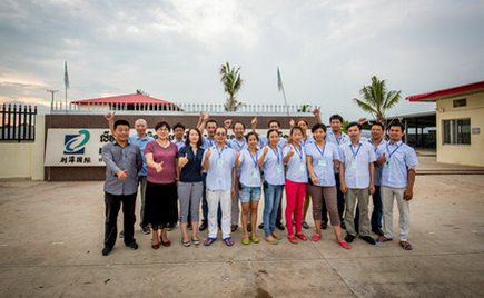 重磅消息！劉潭集團作為老牌民企再赴柬埔寨開啟擴能之旅