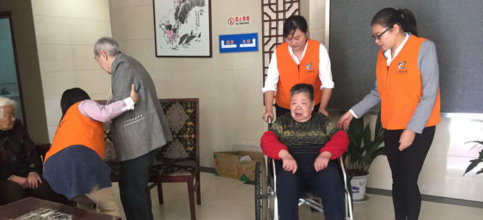 情暖重陽，愛至養(yǎng)老院|劉潭服裝志愿者與老人們歡度重陽