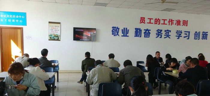 “11·9”消防宣傳月，重視消防安全，重視安全生產