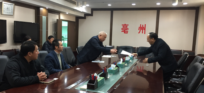 劉潭集團(tuán)董事長錢伯榮一行與亳州市委書記汪書記座談交流