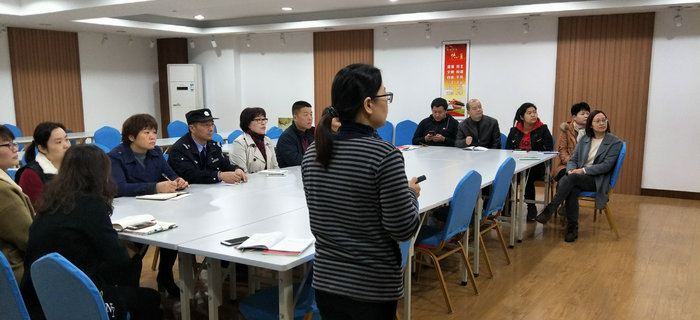 趙芳同志在劉潭服裝專題學習十九大會議中通過入黨轉正申請