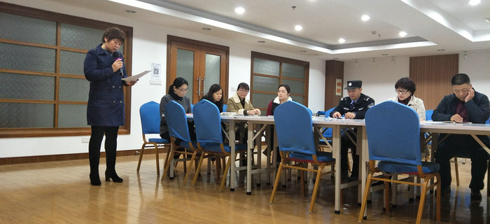 趙芳同志在劉潭服裝專題學習十九大會議中通過入黨轉正申請