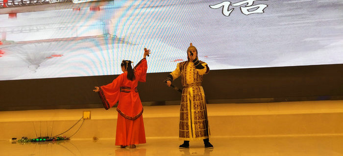 2018年無錫劉潭服裝有限公司年會(huì)圓滿舉辦