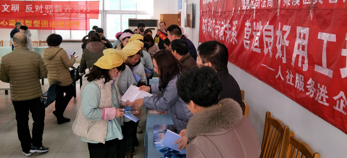 劉潭服裝：“法潤梁溪，情系民工”活動，營造良好用工環(huán)境