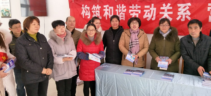 劉潭服裝：“法潤梁溪，情系民工”活動，營造良好用工環(huán)境