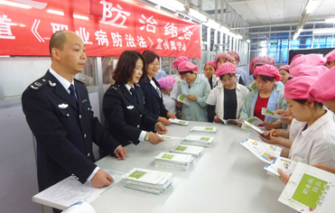 劉潭關(guān)愛員工健康，贏得未來