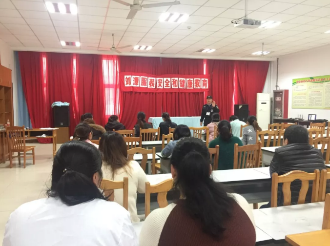 新員工安全健康教育 新員工安全健康教育